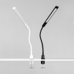 Citilux CL803090N