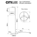 Торшер Citilux CL806031 Тевин