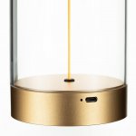 Настольный светильник Citilux CL811012 STRENG