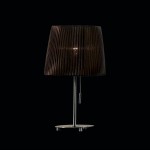 Настольная лампа Citilux CL913812 Шоколадный