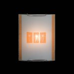 Светильник настенный бра Citilux CL921041 Гоби