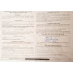 Люстра Citilux CL932024 Узор