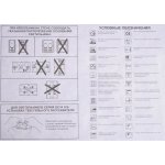 Светильник настенно-потолочный Citilux CL934031 Конфетти