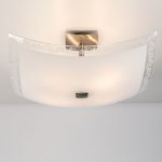 Светильник Citilux CL937124