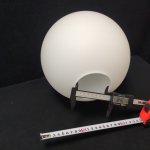 Светильник подвесной шар 250мм Citilux CL941251