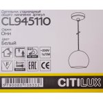 Светильник подвесной Citilux CL945110 Оми
