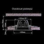 Встраиваемый светильник Citilux CLD001NW6 Альфа