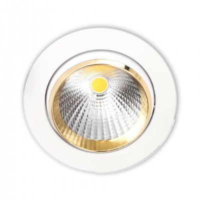

Светильник Citilux CLD002W2 Бета, CLD002W2
