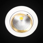 Встраиваемый светильник Citilux CLD002W2 Бета