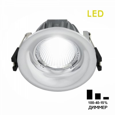

Встраиваемый светильник Citilux CLD004NW1 Гамма, CLD004NW1