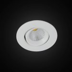 Встраиваемый светильник Citilux CLD0053W Каппа