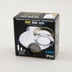 Встраиваемый светильник Citilux CLD008113V Акви