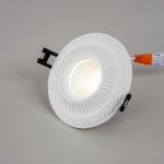 Встраиваемый светильник Citilux CLD041NW0 Боска