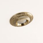 Встраиваемый светильник Citilux CLD041NW3 Боска