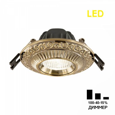 

Встраиваемый светильник Citilux CLD041NW3 Боска, CLD041NW3