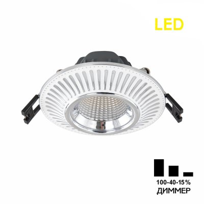 

Встраиваемый светильник Citilux CLD042NW1 Дзета, CLD042NW1