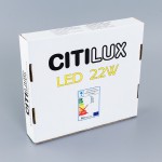 Встраиваемый светильник Citilux CLD50K220 Омега