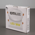 Встраиваемый светильник Citilux CLD52K18W Вега