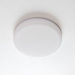 Встраиваемый светильник Citilux CLD5310W Вега