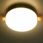 Встраиваемый светильник Citilux CLD5315W Вега