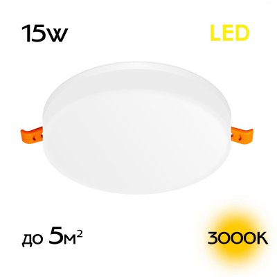

Встраиваемый светильник Citilux CLD5315W Вега, CLD5315W