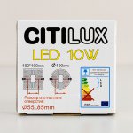 Встраиваемый светильник Citilux CLD53K10N Вега