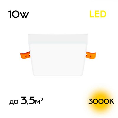 

Встраиваемый светильник Citilux CLD53K10W Вега, CLD53K10W