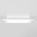 Встраиваемый светильник Citilux CLD55K16N Галс