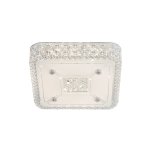 Светильник Citilux CLH1705211