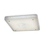 Светильник Citilux CLH1705231