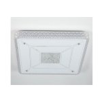 Светильник Citilux CLH1705231