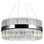 Люстра Cloyd CADANCE-A C1 / D80 см - хром (арт.10536)