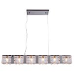 Подвесной светильник Cloyd CORUND P6 / L86 см - хром (арт.10711)