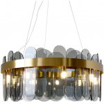 Люстра Cloyd VONNEGUT-A C9 / D60 см - сер. стекло (арт.10777)