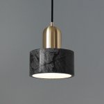 Подвесной светильник Cloyd ANTUAN P1 / D16 см - черн.мрамор (арт.10795)