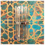 Бра Cloyd MILLOM-A W2 / выс. 45 см - хром (арт.20193)