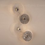 Бра Cloyd HELION W4 / выс. 62 см - хром - дымчатое стекло (арт.20320)