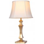 Настольная лампа Cloyd PARADE T1 / выс. 61 см (арт.30001)