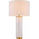 Настольная лампа Cloyd ROMUL T1 / выс. 68 см - латунь (арт.30027)