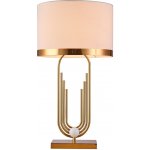 Настольная лампа Cloyd ARPA-A T1 / выс. 75 см - золото (арт.30077)