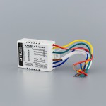 Пульт для люстры 3 режима Citilux CLR01.3W