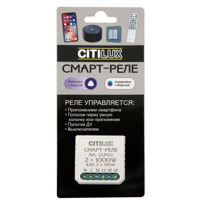 

Citilux CLR02 Smart Relay, CLR02 Smart Relay