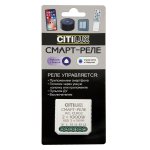 Citilux CLR02 Smart Relay Смарт