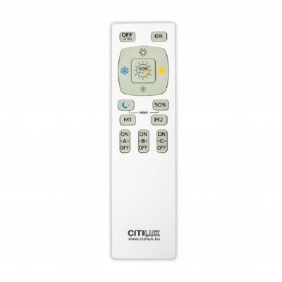

Светильник Citilux CLR225, CLR225