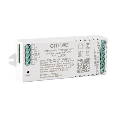 

Citilux CLR6S Strip Controller, CLR6S Strip Controller