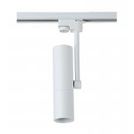 Светильник трековый однофазный Crystal Lux CLT 0.31 011 WH (1409/043)