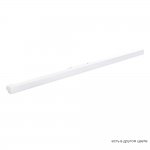 Crystal lux CLT 0.33 001 20W WH M4000K