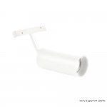 Crystal lux CLT 0.33 003 12W WH 4000K