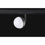 Светильник Crystal lux CLT 0.33 007 D70L1200 15W 4000K WH_1