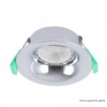 Crystal lux CLT 004C1 CH